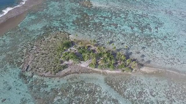 热带泻湖和岛屿的鸟瞰图视频素材