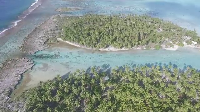 热带泻湖和岛屿的鸟瞰图视频素材