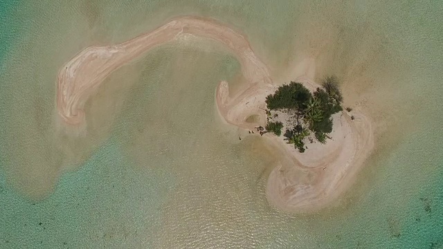 热带泻湖和岛屿的鸟瞰图视频素材