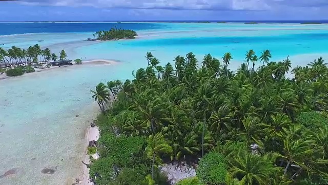 热带泻湖和岛屿的鸟瞰图视频素材