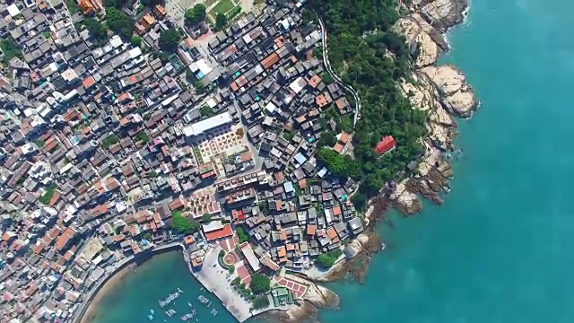 Aerial view of Dongshan Island,Fujian Province,China.南门湾 东山视频素材