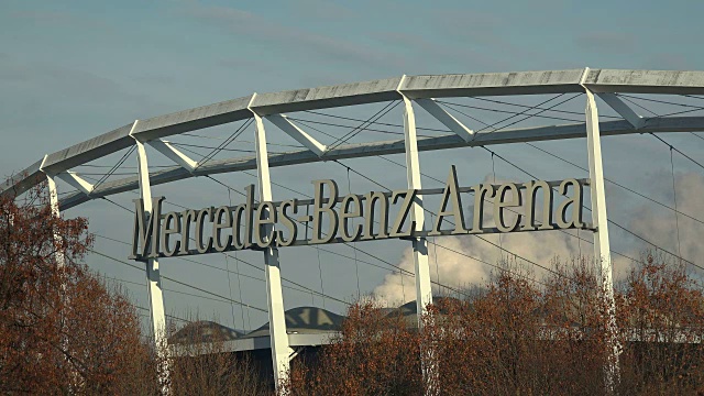 Mercedes-Benz Arena, Bad Canstatt，斯图加特，巴登-符腾堡，德国视频素材