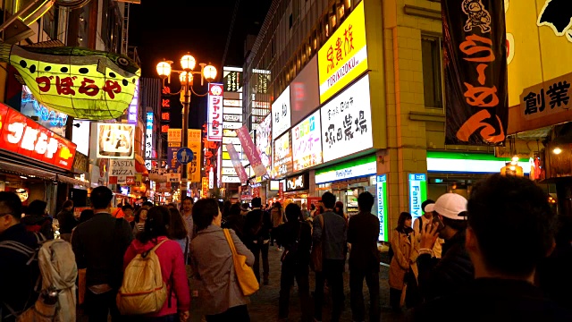 大阪夜市人山人海视频素材