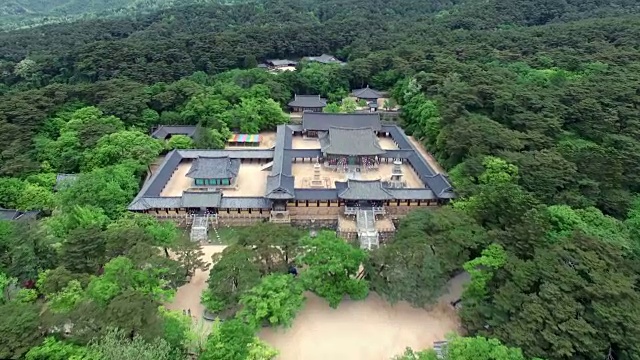 Bulguksa Temple(联合国教科文组织世界遗产)鸟瞰图视频素材