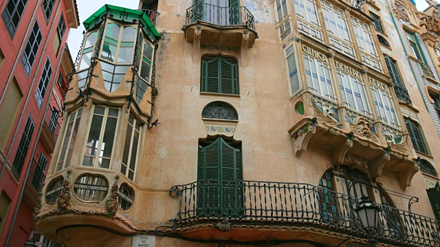 Can Forteza Rey, Plaça del Marquès del Palmer, Palma de Mallorca, Majorca, Balearic Islands, Spain视频素材