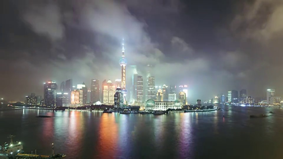 T/L WS HA高角度上海市中心夜景/上海，中国视频素材