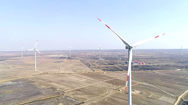 鸟瞰图风力涡轮机在中国视频素材