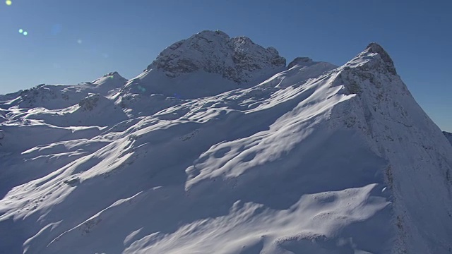 Arlberg - Lech 02山顶的景色视频素材