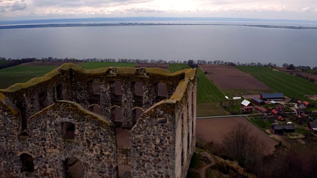 天线:Brahehus catlse的废墟视频下载