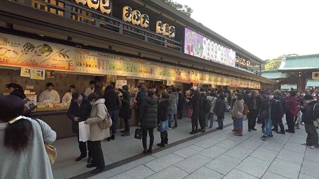 新年参拜明治神社视频素材