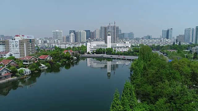 中国居住区鸟瞰图视频素材