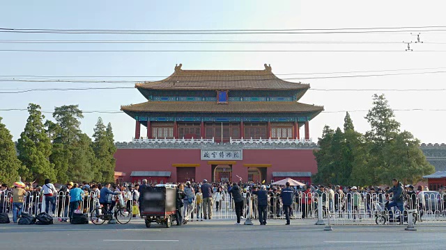 紫禁城和游客，北京，中国视频素材