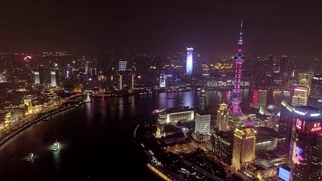 上海外滩夜景鸟瞰视频素材