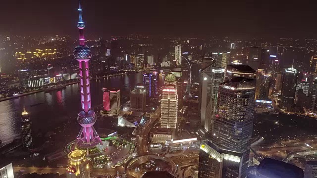 上海外滩夜景鸟瞰视频素材