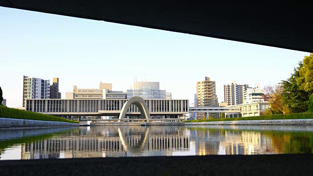 日本广岛和平纪念公园视频素材