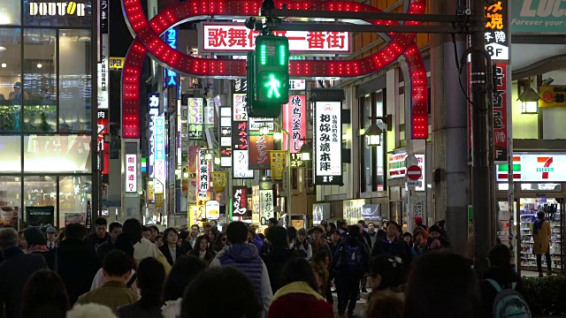 日本东京新宿歌舞伎町娱乐区视频素材