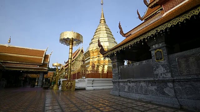 泰国北部最神圣的寺庙，素贴Wat Phra That Doi Suthep(也拼作Wat phrat Doi Suthep)视频素材