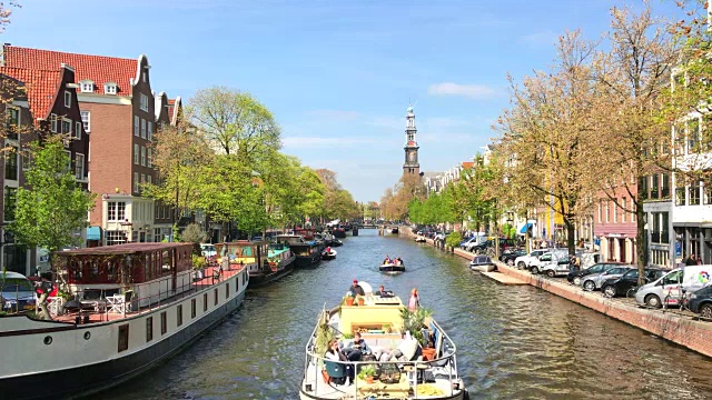 Prinsengracht Canal和Westerkerk，阿姆斯特丹，荷兰视频下载