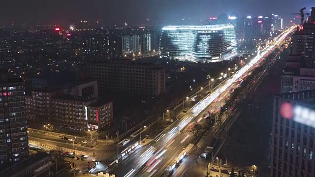 T/L WS HA TU Downtown Beijing at Night /中国北京视频素材