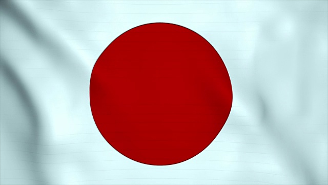 日本的国旗视频素材