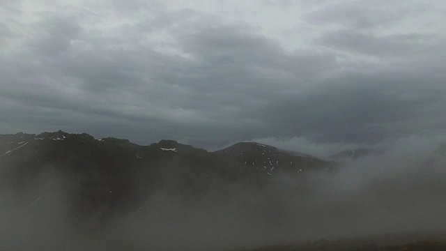 内姆鲁特山上空的雾视频素材