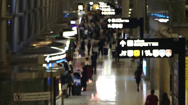 机场内模糊的场景视频素材