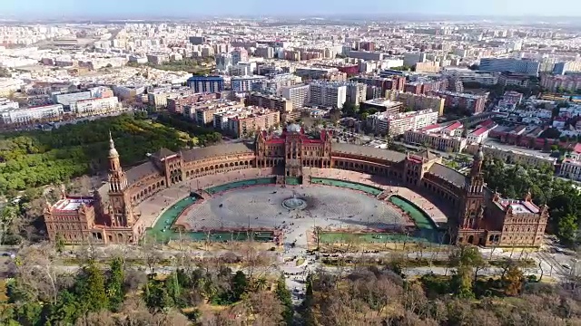 西班牙广场鸟瞰图塞维利亚视频素材