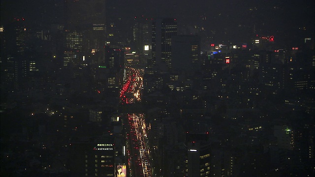 WS HA夜间城市景观，东京，日本视频素材