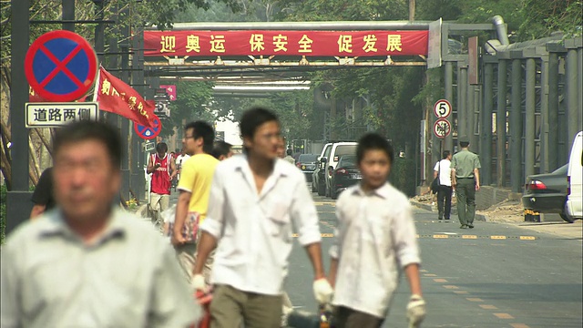 MS R/F Street scene，北京，北京，中国视频素材