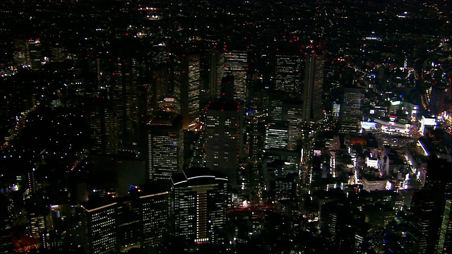 空中城市夜景/东京/ 2005年11月16日视频素材