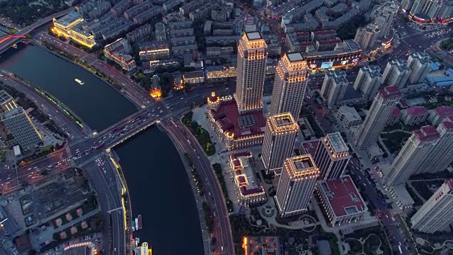 天津海河鸟瞰图视频素材