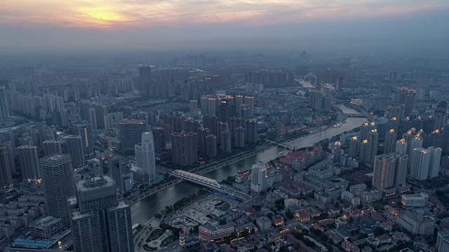 天津海河市区鸟瞰图视频素材