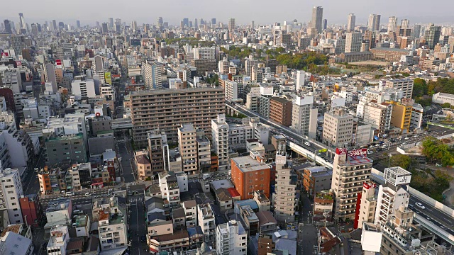 奥萨卡市的日常生活，从观景台俯瞰空中全景。视频素材