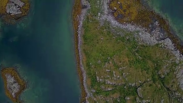 飞越群岛上空视频素材