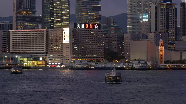 香港维多利亚港的天星小轮视频素材