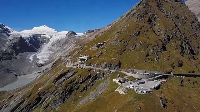 大格洛克纳冰川和风景优美的高山公路，奥地利鸟瞰图视频素材