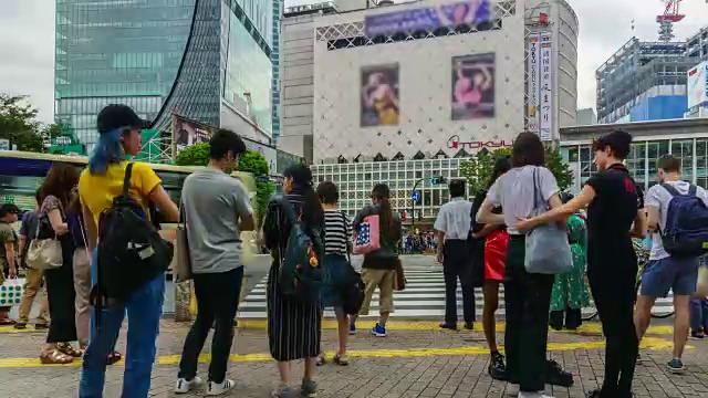 日本东京涩谷码头视频素材