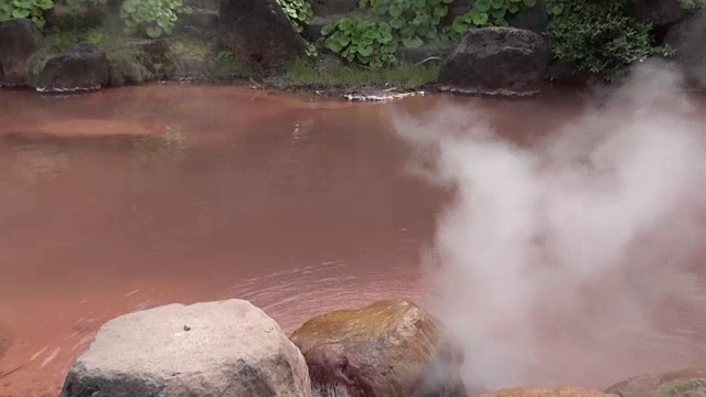 日本大分别府温泉(地热温泉)视频素材