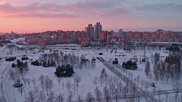 大城市多层公寓住宅小区的空中全景视频素材