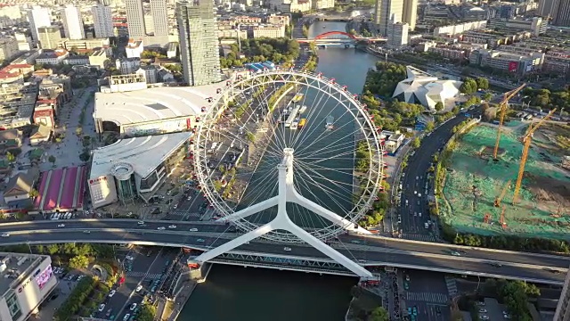 天津市区白天鸟瞰图视频素材