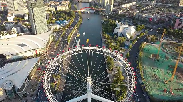 天津市区白天鸟瞰图视频素材