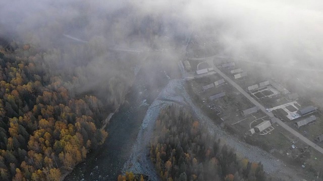 中国新疆河姆村的风景视频素材