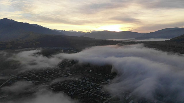 中国新疆河姆村的风景视频素材