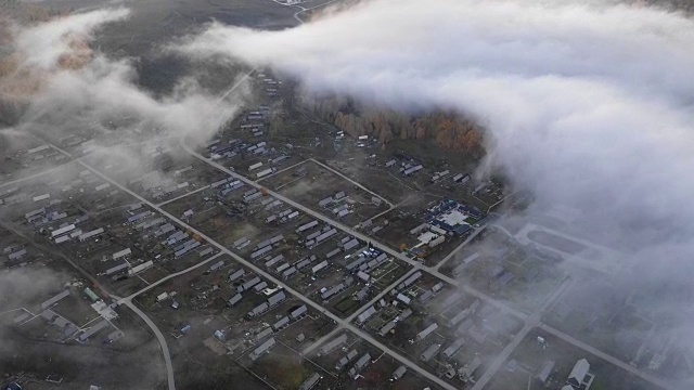 中国新疆河姆村的风景视频素材