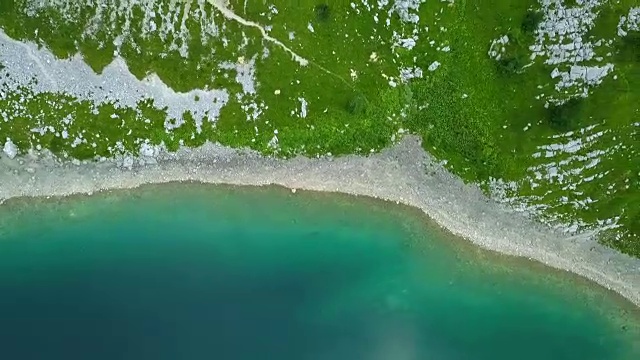 Triglav国家公园视频素材
