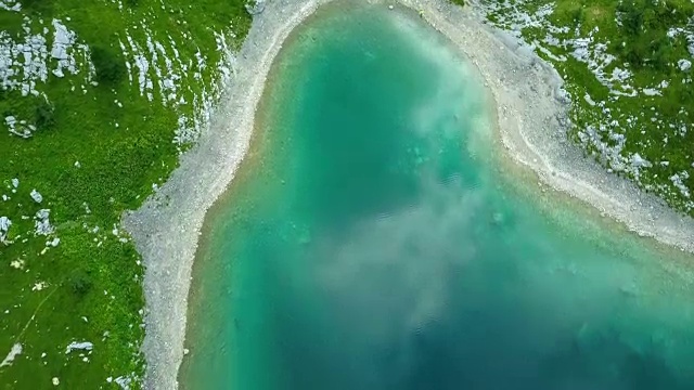 Triglav国家公园视频素材