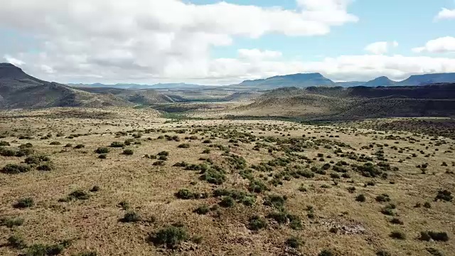 空中卡鲁景观视频素材