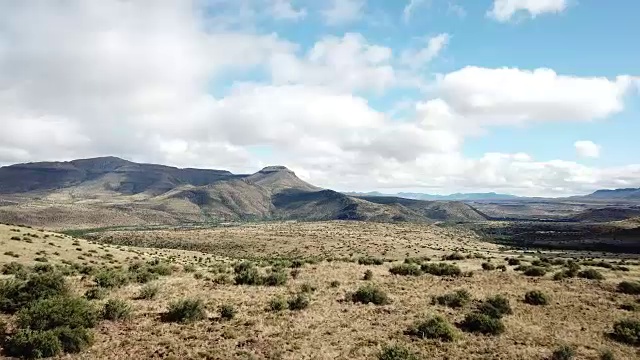 空中卡鲁景观视频素材