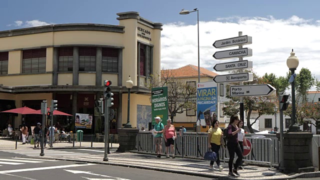 Mercado Dos Lavradores(农贸市场)外观，Funchal，马德拉，大西洋，葡萄牙，大西洋，欧洲视频素材