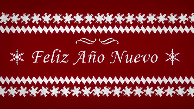 Feliz ano nuevo，西班牙语新年快乐视频素材